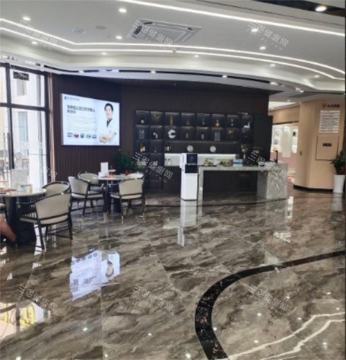 海口植之道口腔大厅 海口植之道口腔大厅