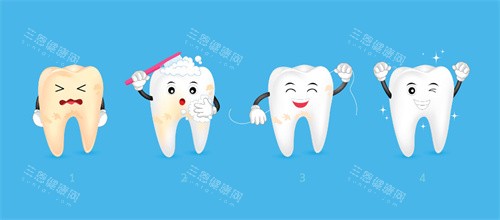 牙齿由黄变白4个阶段 牙齿由黄变白4个阶段