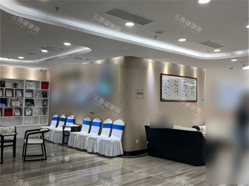 深圳麦芽口腔福田机构环境图 深圳麦芽口腔福田机构环境图