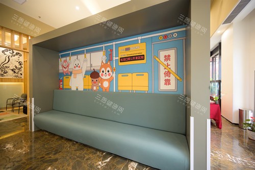 中山松鼠口腔火炬店儿牙区环境 中山松鼠口腔火炬店儿牙区环境