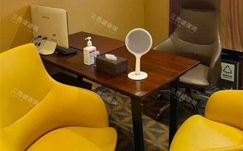 山东济南艺星整形商谈室 山东济南艺星整形商谈室