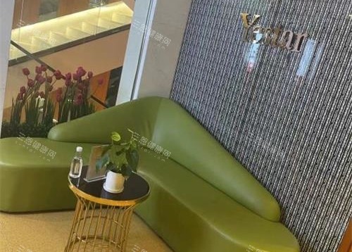 山东济南艺星整形医院沙发区 山东济南艺星整形医院沙发区