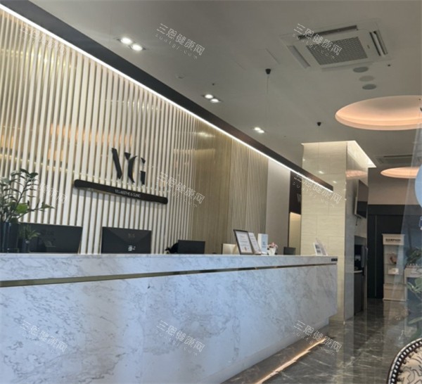 韩国VG整形外科前台