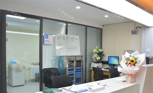 兰州普瑞眼科医院护士台 兰州普瑞眼科医院护士台