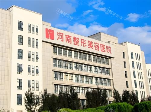 河南整形美容医院医生简介大揭秘!张正文/胡志成等7位实力派谁才是你的菜?