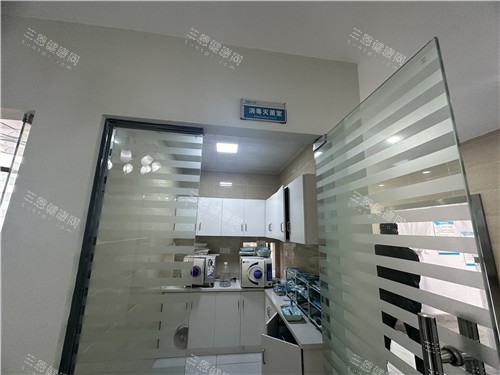 钟祥海峰口腔消毒室 钟祥海峰口腔消毒室