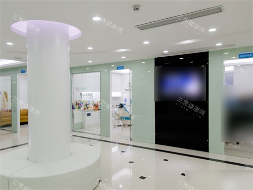 福州平潭爱维口腔医院环境图