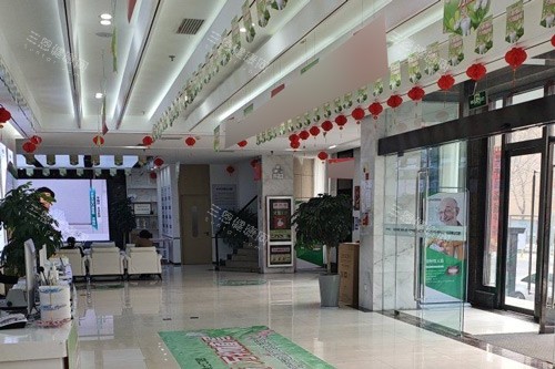 滨州牙博士口腔环境图 滨州牙博士口腔环境图