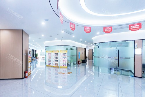 株洲中诺口腔环境图 株洲中诺口腔环境图