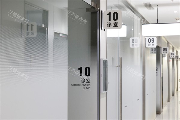 北京禾禾口腔怡和门诊诊室环境一览 北京禾禾口腔怡和门诊诊室环境一览