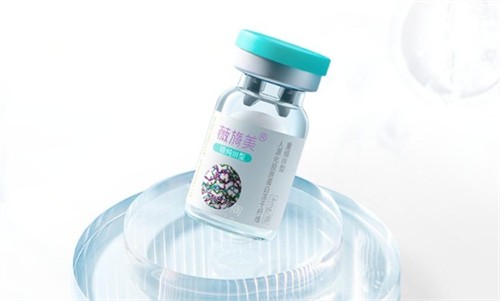 薇旖美外观 薇旖美外观