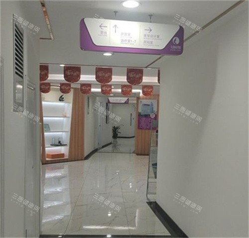 珠海九龙整形走廊图片