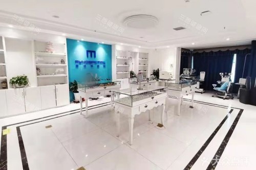 哈尔滨麦迪格眼科医院配镜区 哈尔滨麦迪格眼科医院配镜区