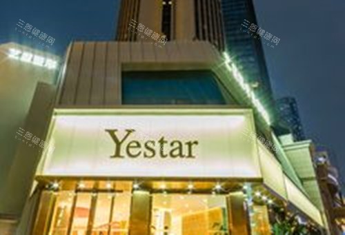 深圳艺星医疗美容外景图 深圳艺星医疗美容外景图