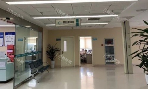 成都西区整形医院环境示意图 成都西区整形医院环境示意图