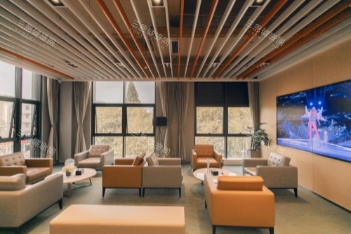 湖州曙光整形休息室 湖州曙光整形休息室