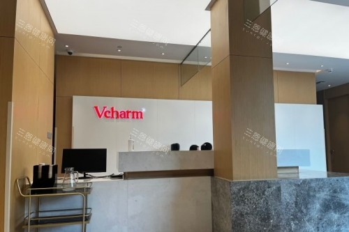 湖州曙光整形导诊台 湖州曙光整形导诊台