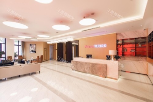 湖州曙光整形前台 湖州曙光整形前台