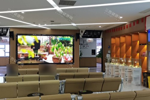 重庆牙博士口腔北碚店环境图 重庆牙博士口腔北碚店环境图