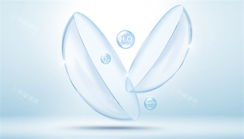 角膜塑形镜图片 角膜塑形镜图片