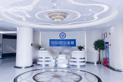南昌虹桥口腔大厅环境