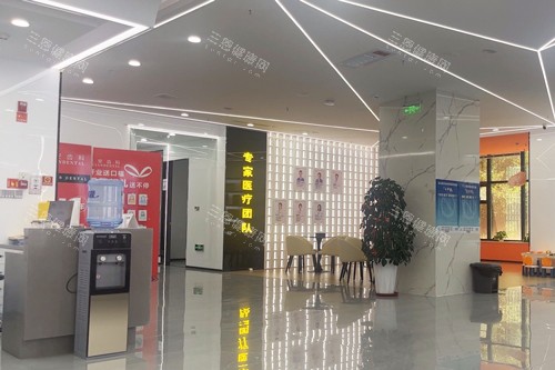 兰州惠安齿科(七里河建工局分院)大厅图 兰州惠安齿科(七里河建工局分院)大厅图