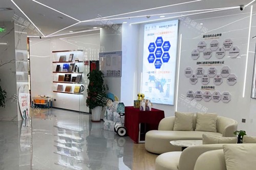 兰州惠安齿科(七里河建工局分院)环境图 兰州惠安齿科(七里河建工局分院)环境图