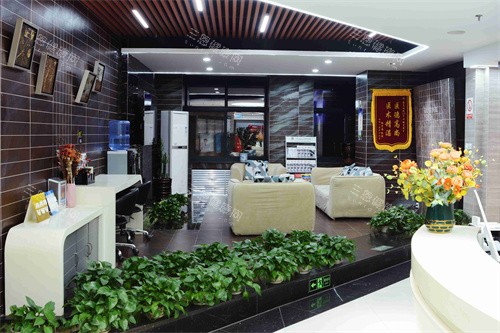 兰州康美齿科(酒泉路院)大厅 兰州康美齿科(酒泉路院)大厅