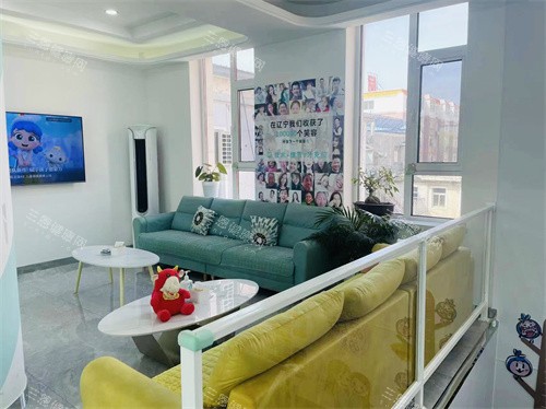 铁岭昌图牙克拉环境