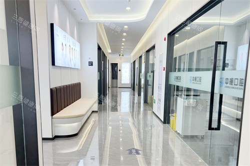广元中舰口腔诊区走廊 广元中舰口腔诊区走廊
