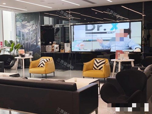 成都马泷齿科环境