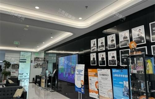 杭州马泷齿科室内图