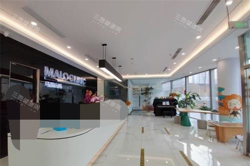 北京马泷齿科大厅环境