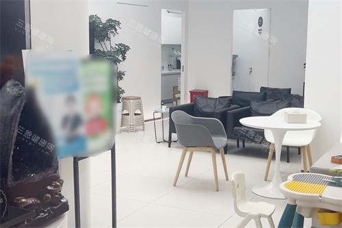 南京马泷齿科休息区