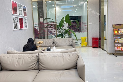 上海雅悦齿科宝山杨行店休息区图