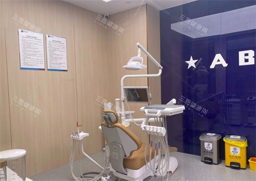北海柏乐口腔环境
