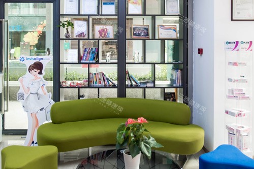 深圳鹏程口腔休息区图