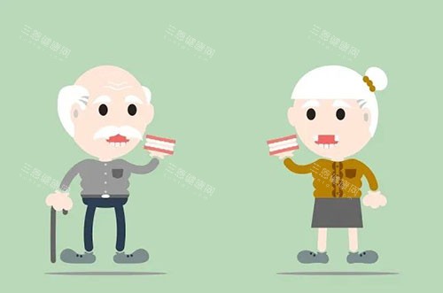 老爷爷老奶奶全口牙齿缺失漫画图