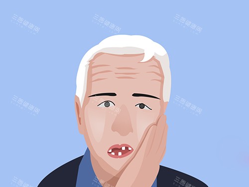 高龄老人牙齿缺失漫画图