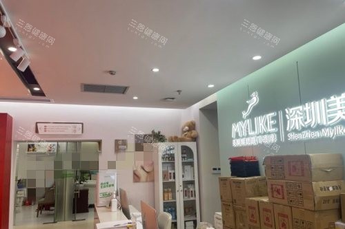 深圳美莱口腔 (7)