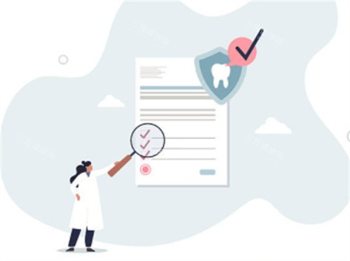 医生和牙齿检查单