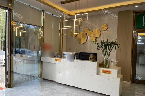 库尔勒翟玲玲医疗美容前台图