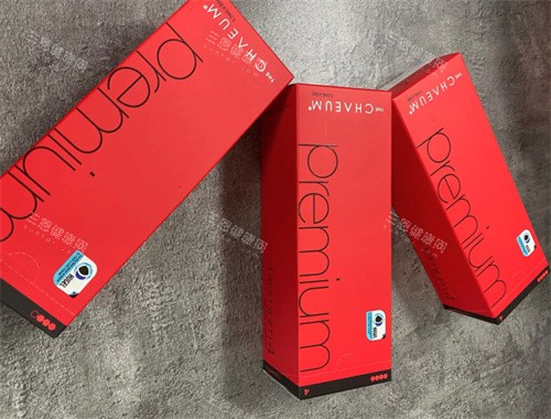 西安打玻尿酸多少钱？乔雅登9000元起、瑞蓝8000元起、润百颜4000元起、 伊婉3000元起~