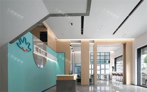 无锡贝壳口腔大厅环境图