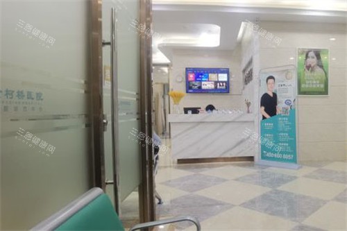 绍兴金柯桥口腔2025价格表查询，种牙|牙齿矫正|牙冠|补牙及根管治疗费用