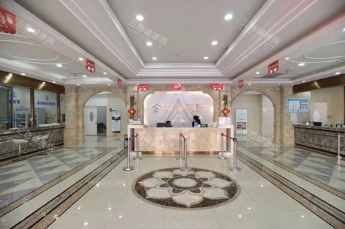 绍兴金柯桥口腔大厅图