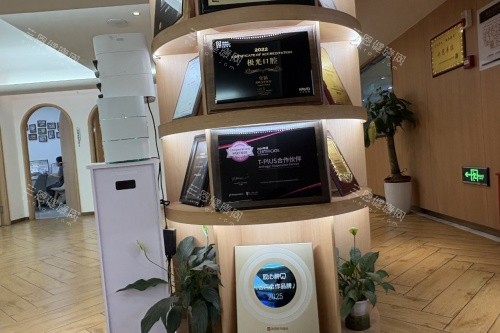 成都锦江极光口腔内部环境照