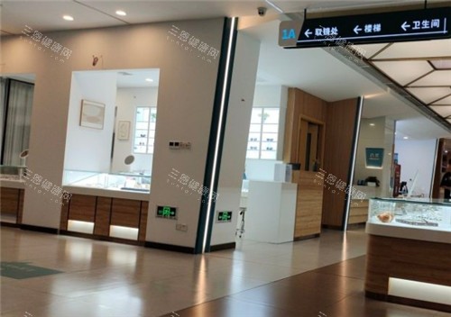 艾格眼科环境图