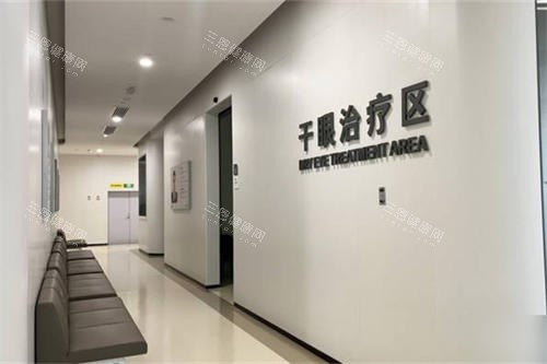 广州普瑞眼科医院干眼治疗区