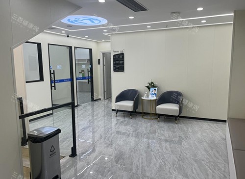 茂名佰年口腔大厅照片展示